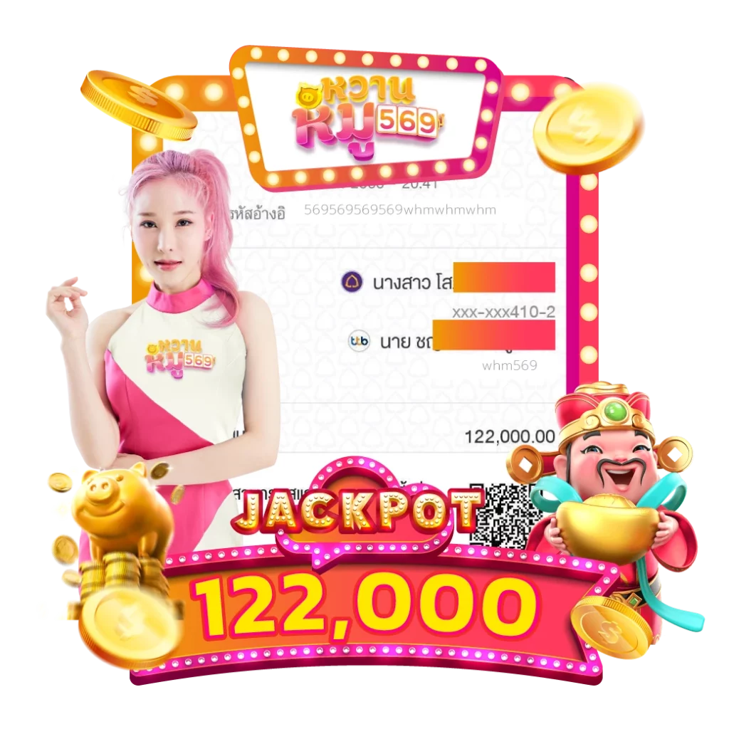 imgwhm569-jackpot-03-aw-png6-result-1024x1024
